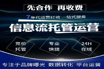信息流广告投放案例分析：效果惊人